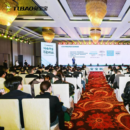 品质与惊喜共舞：j9九游会家具厂全国联动活动即将再度启航！
