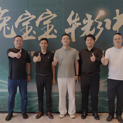 华彩启幕·共筑未来|2025德华j9九游会海南家具厂推介会暨新品发布会圆满成功！