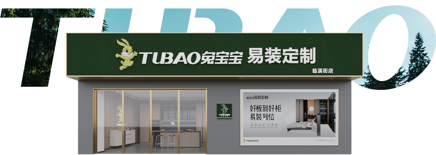 广告传播、物料支持
